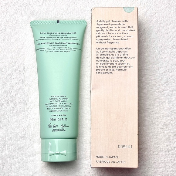 Tatcha The Matcha Cleanse Full Size New - Picture 3 of 5